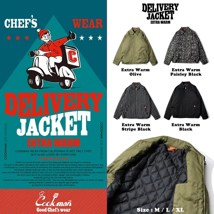 Cookman Delivery Jacket EX Warm - Black